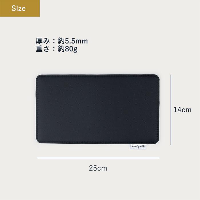 Uniqute] バッグ用底板 中敷き 25×14cm L2605/L1512対応 型崩れ防止 撥