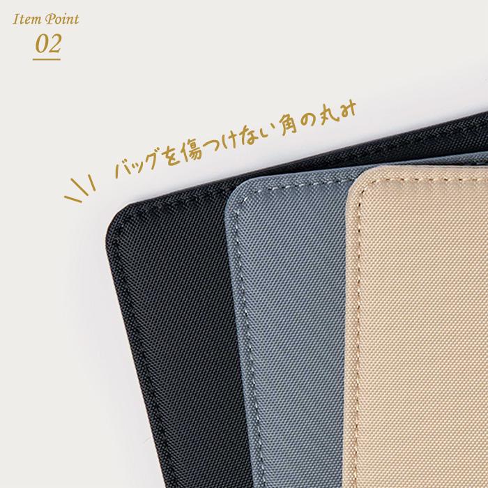 ロンシャン ルプリアージュ 対応 底板 25×14cm L2605 L1512 中敷き 型