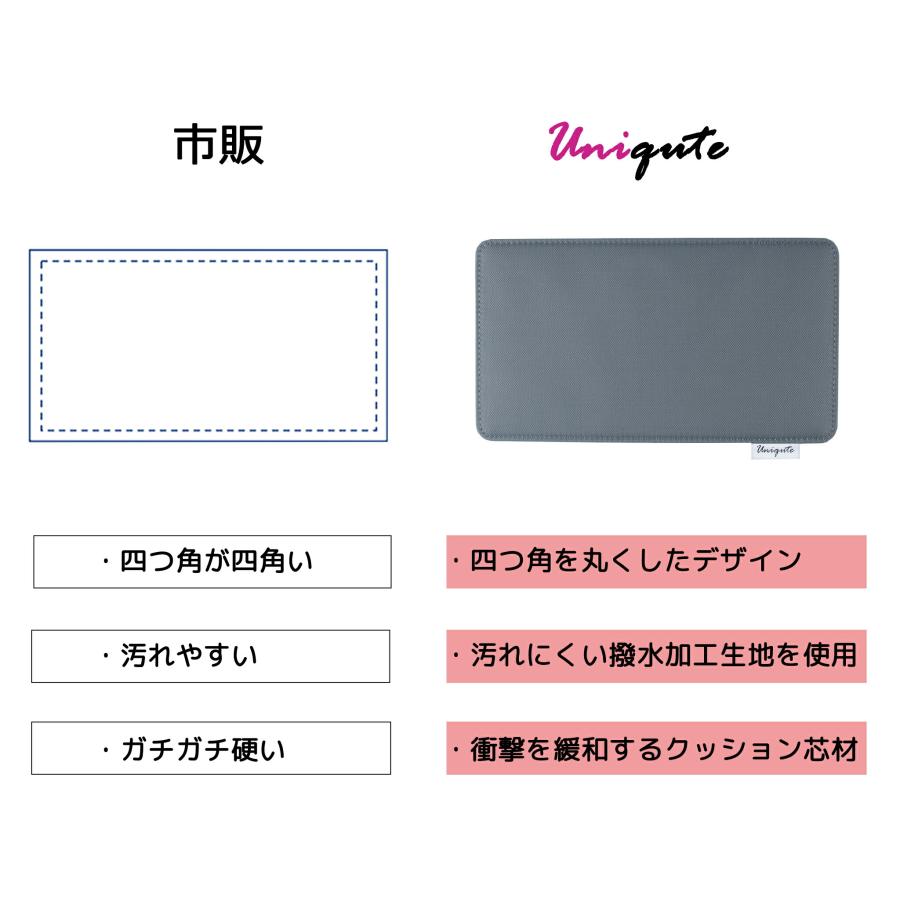 [Uniqute] バッグ用底板 中敷き 30×19cm L1623/L1899対応 型崩れ防止 撥水 日本製 TU0002 |  | 02