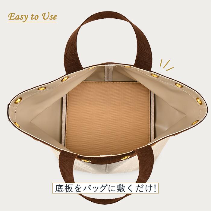 uniqute ユニキュート 底板 23×23cm 中敷き 型崩れ防止 変形防止 TEFOX