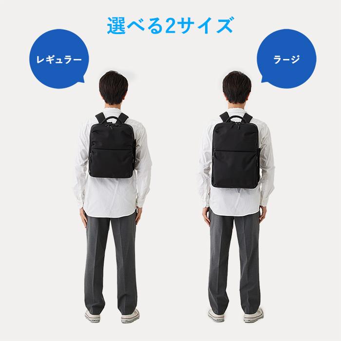 KABAG for ADHD | 見える化リュック バリスティック : コーエイ鞄店