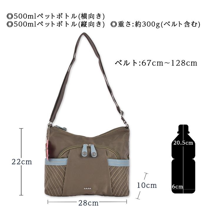 ZAZAお花チャーム ステッチショルダーバッグ はっ水 撥水 ZAZAお花チャーム ステッチショルダーバッグ はっ水 撥水