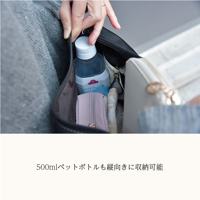 ZAZAお花チャーム ステッチショルダーバッグ はっ水 撥水 ナイロン