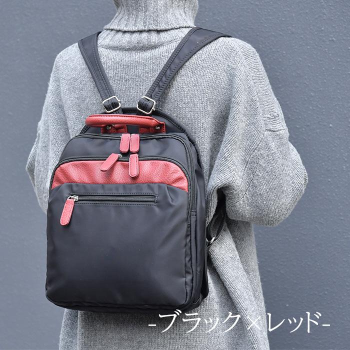 ZAZAはっ水ナイロン多機能リュック リュックサック ディパック ZAZAはっ水ナイロン多機能リュック リュックサック ディパック