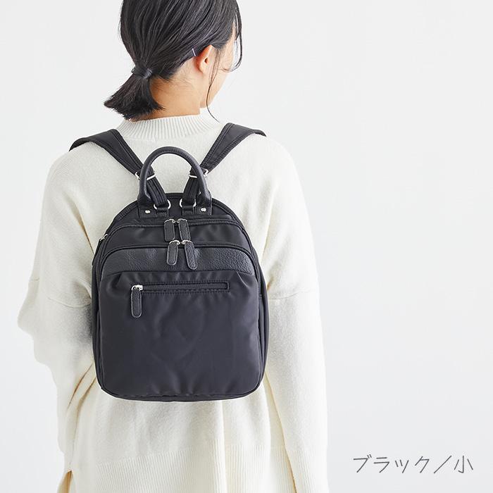ZAZAはっ水ナイロン多機能リュック リュックサック ディパック 撥水
