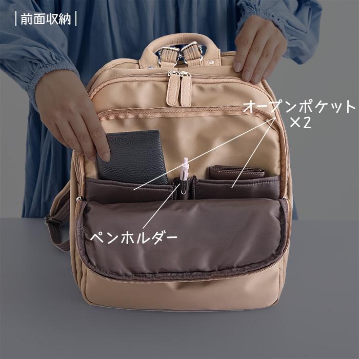 ZAZAはっ水ナイロン多機能リュック リュックサック ディパック 撥水