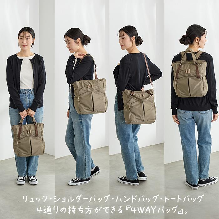 軽量 ZAZA リュック レディース 4way A4対応 撥水 ナイロン 60代 70代