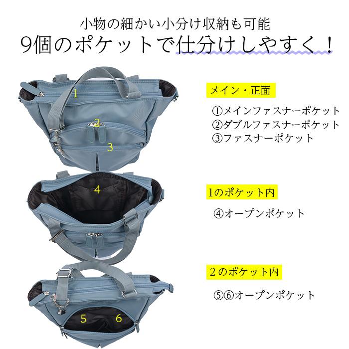 楽天市場】ZAZA 4way ナイロン リュックサック 小花チャーム付