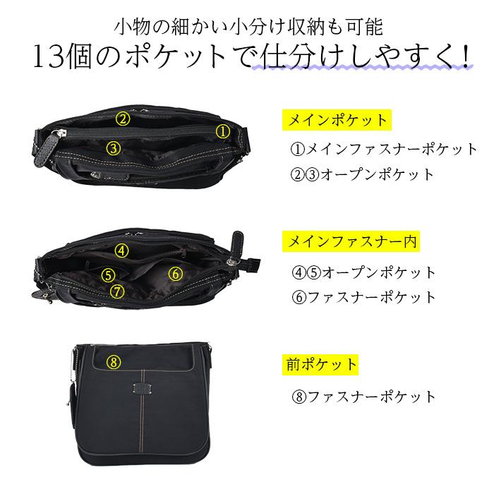 ZAZA多機能ショルダーバッグ レディース 女性用 シワナイロン 斜めがけ