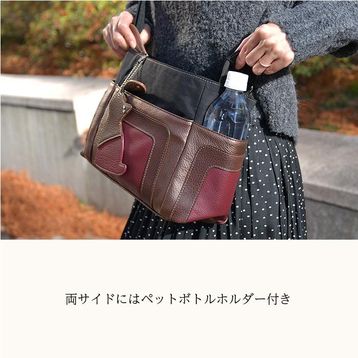 ZAZAマルチカラー ショルダーバッグ レディース レディス 女性用 シワ