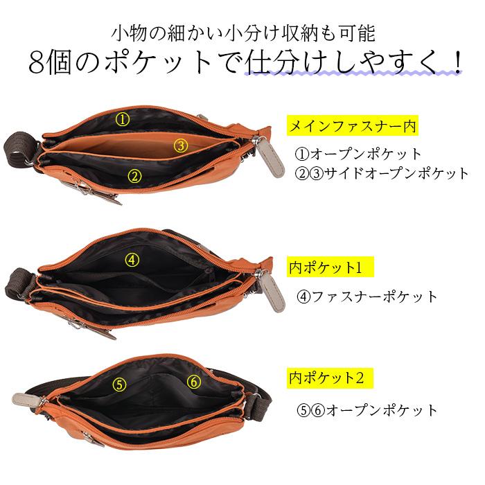 ZAZA リンゴチャームミニショルダーバッグ レディース レディス シワ