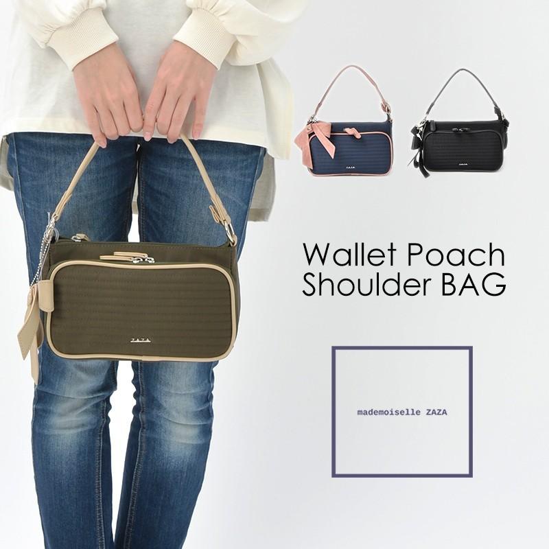 Zaza お財布ポーチ ウォレット ショルダーバッグ 手提げバッグ 2way レディース レディス バッグ 鞄 Bag カード入れ 最大 16枚 収納可能 El5266 El5266 ユニキュート Yahoo 店 通販 Yahoo ショッピング