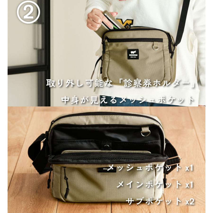 KABAG.クリニック KABAG.clinic 探し物がサッと出る KABAG.クリニック KABAG.clinic 探し物がサッと出る