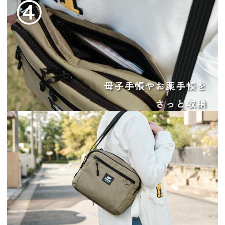 KABAG.クリニック KABAG.clinic 探し物がサッと出る KABAG.クリニック KABAG.clinic 探し物がサッと出る
