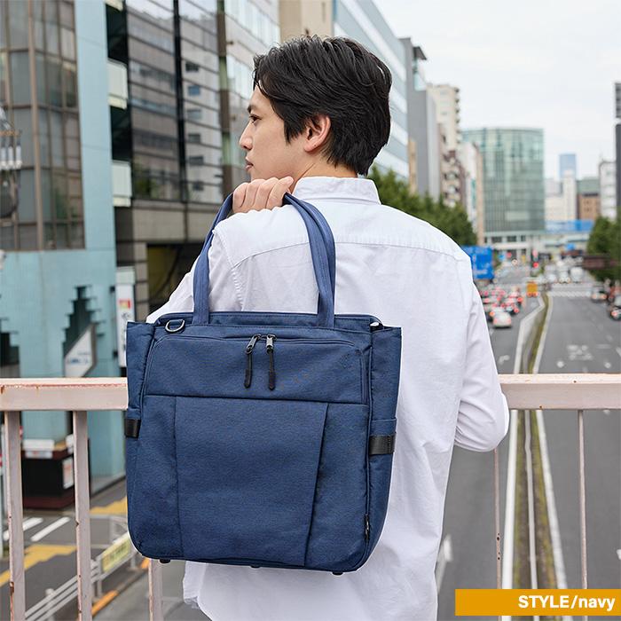 KABAG address トートバッグ メンズ レディース 大きめ ファスナー付き