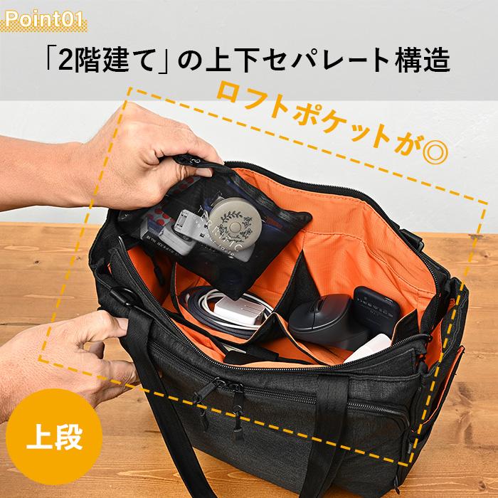 KABAG address トートバッグ メンズ レディース 大きめ ファスナー付き