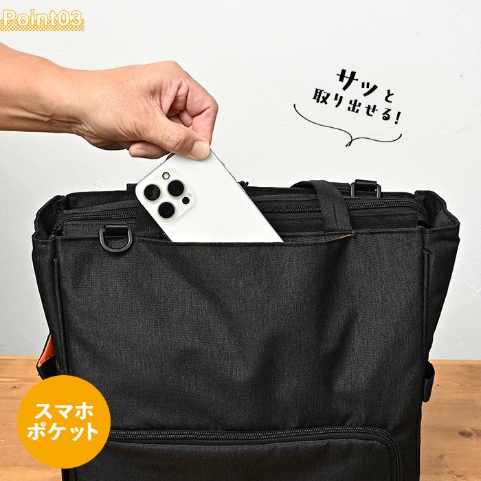 KABAG address トートバッグ メンズ レディース 大きめ ファスナー付き