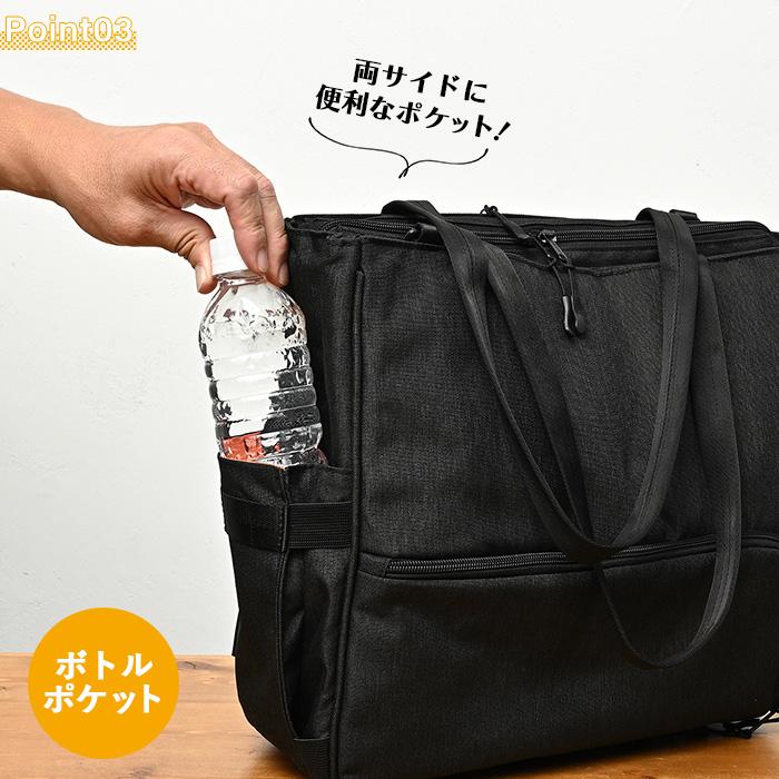 PGG 大容量 黒 トートバッグ KABAG address トートバッグ メンズ レディース 大きめ ファスナー付き