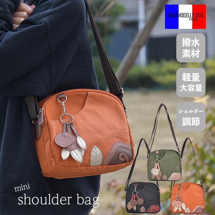 ZAZAリーフチャームシワナイロンショルダー ショルダーバッグ