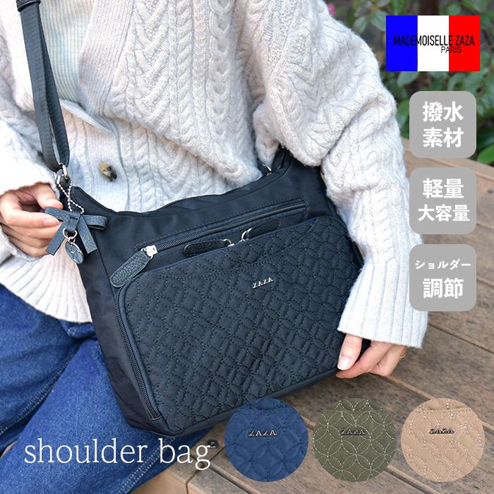 ZAZAクローバーチャーム刺繍多収納ショルダー EL7142 : コーエイ鞄店