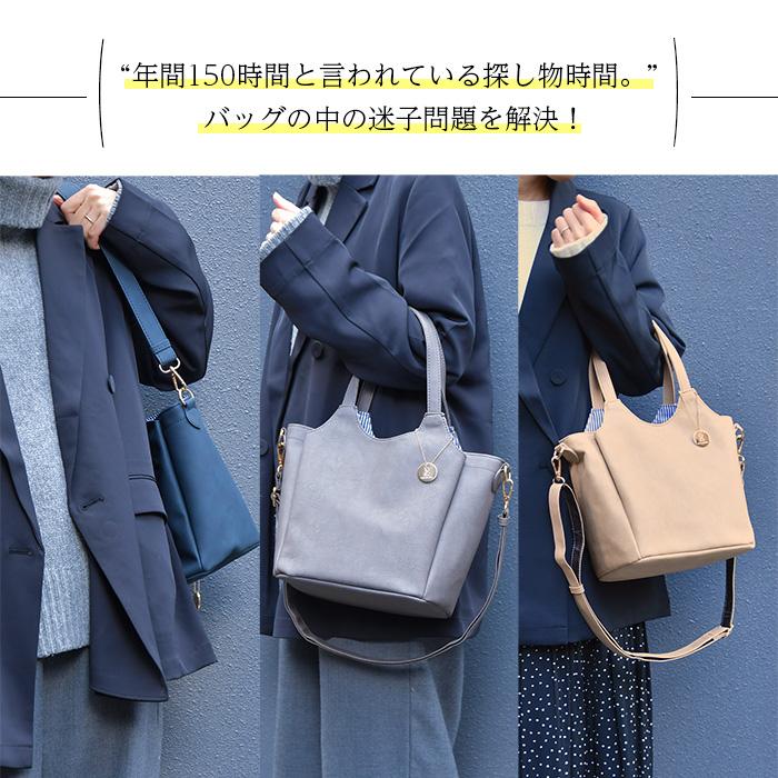 時短バッグ 2way トートバッグ 小さめ 軽量 軽い 通勤 通学 フェイク