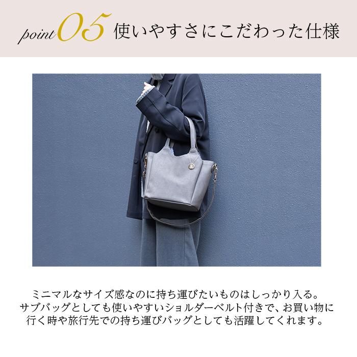 時短バッグ アオリ手提げ2wayバッグ トートバッグ ハンドバッグ