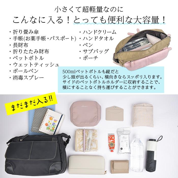 ZAZAクローバーチャームカブセ多収納ショルダーバッグ シワ ZAZAクローバーチャームカブセ多収納ショルダーバッグ シワ