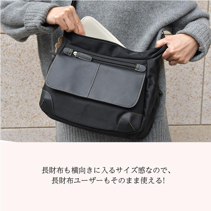 ZAZAクローバーチャームカブセ多収納ショルダーバッグ シワ ZAZAクローバーチャームカブセ多収納ショルダーバッグ シワ
