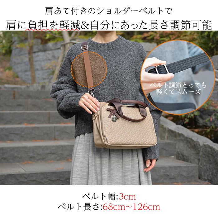 ZAZA 3way キルティング ハンドバッグ 猫チャーム付き ポシェット