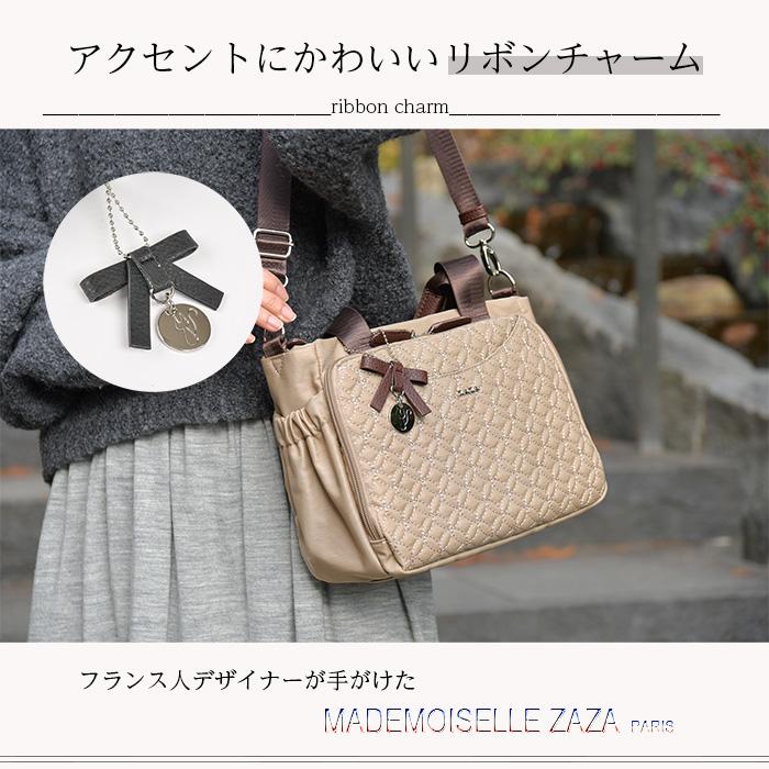 ZAZA 3way キルティング ハンドバッグ 猫チャーム付き ポシェット