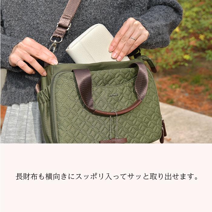 ZAZA 3way キルティング ハンドバッグ 猫チャーム付き ポシェット