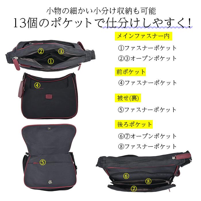 ZAZAりんごチャームショルダーZAZA ナイロン フラップ ショルダー