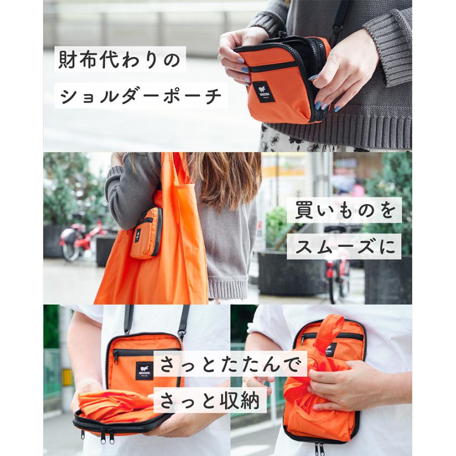KABAG.ミニマル横型 カバッグ 2way ショルダーポーチ×エコバッグ 便利