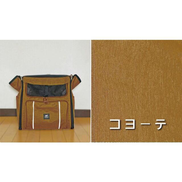 KABAG.wonder カバッグ.ワンダー ペット用 小型犬 ケージ リュック