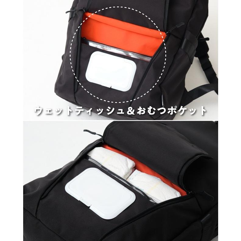 カバック ファザーズバッグ kabag Father's Bag 楽天市場】KABAG.fathers カバッグ ファーザーズ 送料無料