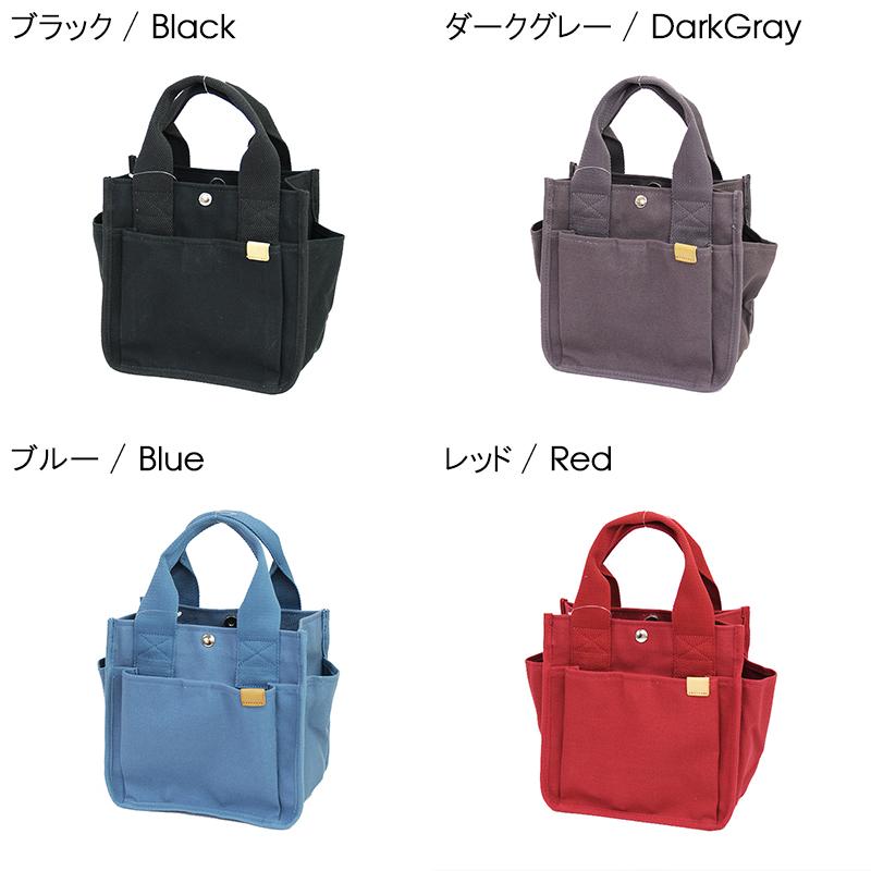 DOT&STRIPE キャンバス 両サイドポケット付きトート ミニトート DOT&STRIPE キャンバス 両サイドポケット付きトート ミニトート