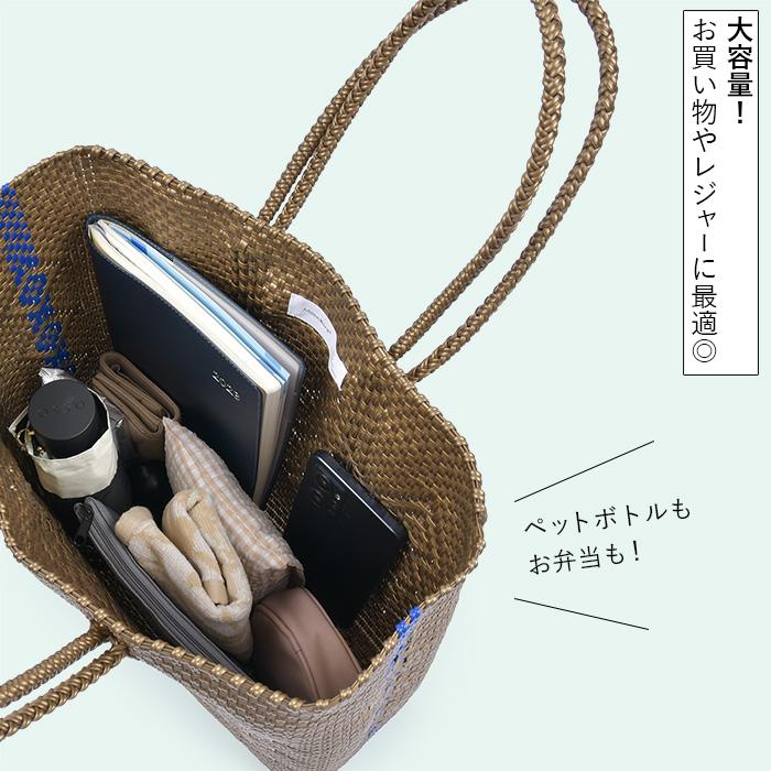 メルカドバッグ M moonbird チェック ピンク かごバッグ カゴバッグ