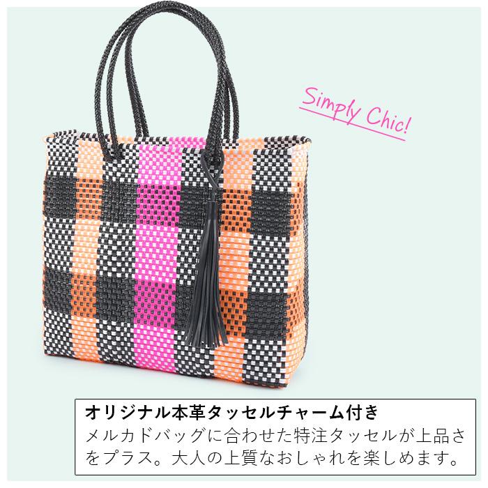 メルカドバッグ M moonbird チェック ピンク かごバッグ カゴバッグ