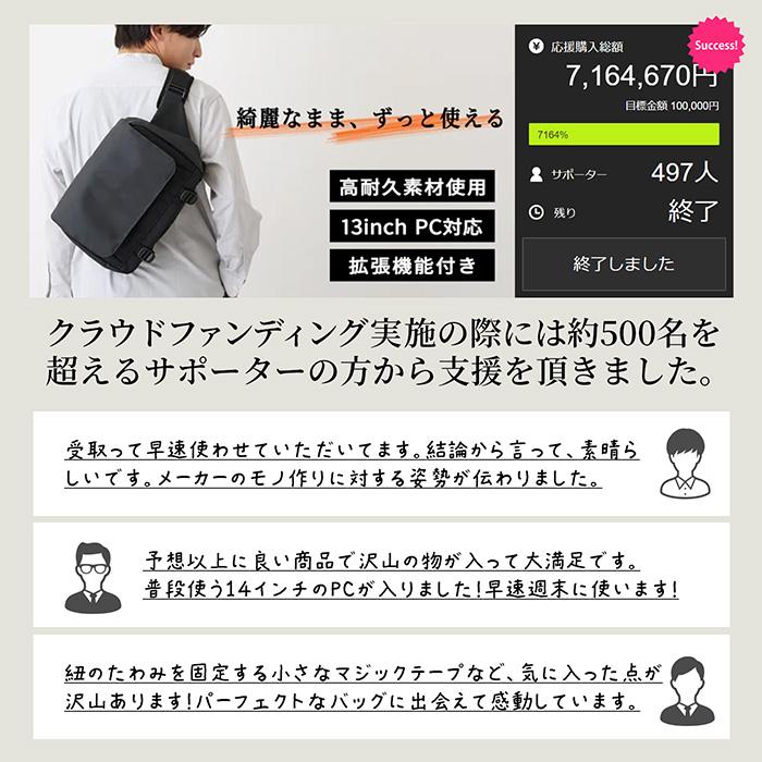 タフビッグスリングバッグL スリングバッグ メンズ ボディーバッグ
