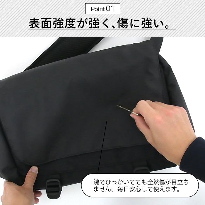 タフビッグスリングバッグL スリングバッグ メンズ ボディーバッグ