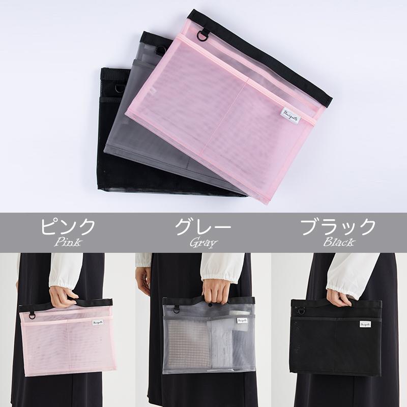 ロンシャンバッグに使いやすいバッグインバッグ BAG in ポーチ 軽量