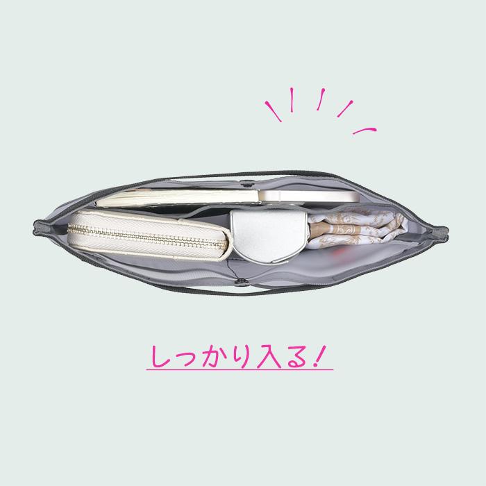uniqute 日本製 ハンドルカバー 洗える 制菌 撥水 速乾 トートバッグ