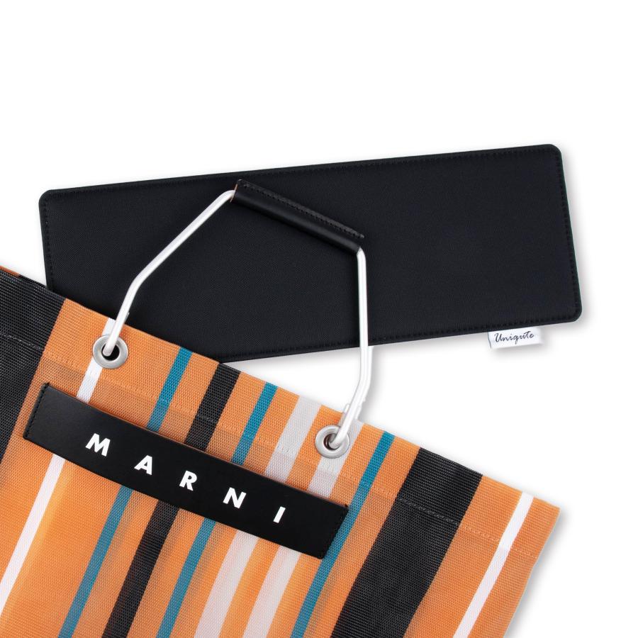 MARNI マルニ MARKET STRIPE バッグに最適の底板 32.7cm×11.3cm MARNI マルニ MARKET STRIPE バッグに最適の底板 32.7cm×11.3cm