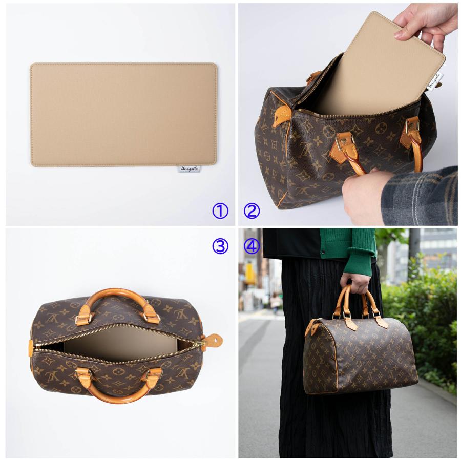 Louis Vuitton SPEEDY30 スピーディ30用 底板 中敷 28.5cm×15.5cm