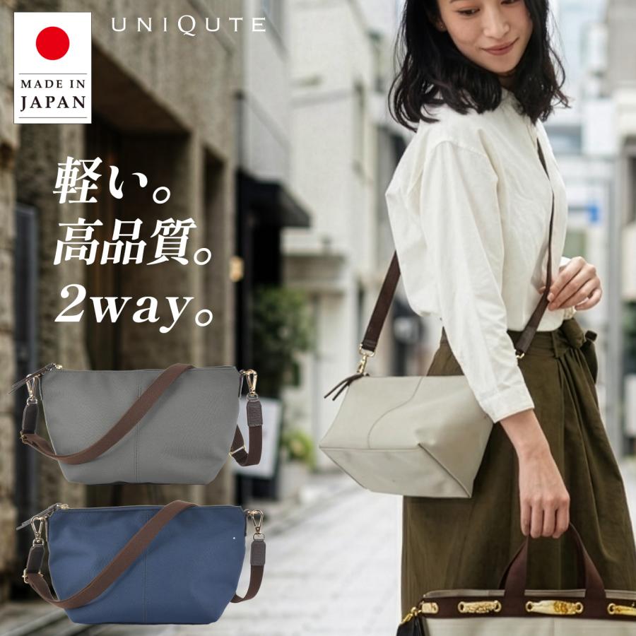 ショルダーバッグ レデース バッグ 2way 日本製 大人 軽量 軽い 小さめ 