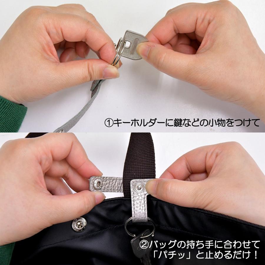 本革ループキーホルダー(シュリンク)18限定色 爪に優しい 本革ループキーホルダー(シュリンク)18限定色 爪に優しい