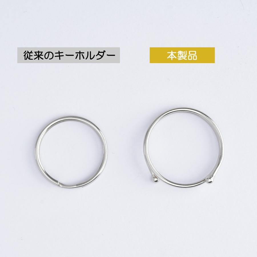 本革ループキーホルダー(シュリンク)18限定色 爪に優しい 本革ループキーホルダー(シュリンク)18限定色 爪に優しい