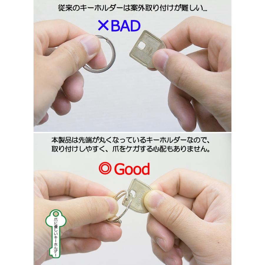 本革ループキーホルダー(シュリンク)18限定色 爪に優しい 本革ループキーホルダー(シュリンク)18限定色 爪に優しい