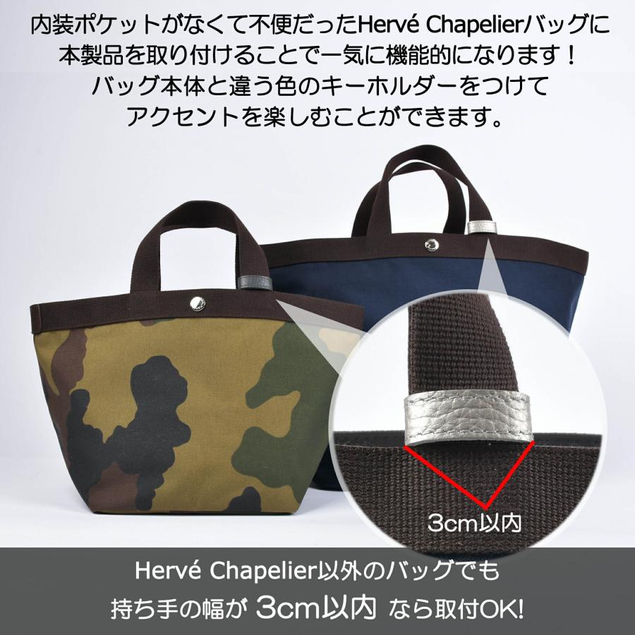 本革ループキーホルダー(シュリンク)18限定色 爪に優しい 本革ループキーホルダー(シュリンク)18限定色 爪に優しい