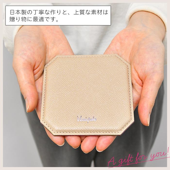 Uniqute 本革コースター おしゃれ レザー 国産 北欧風 テーブルウェア